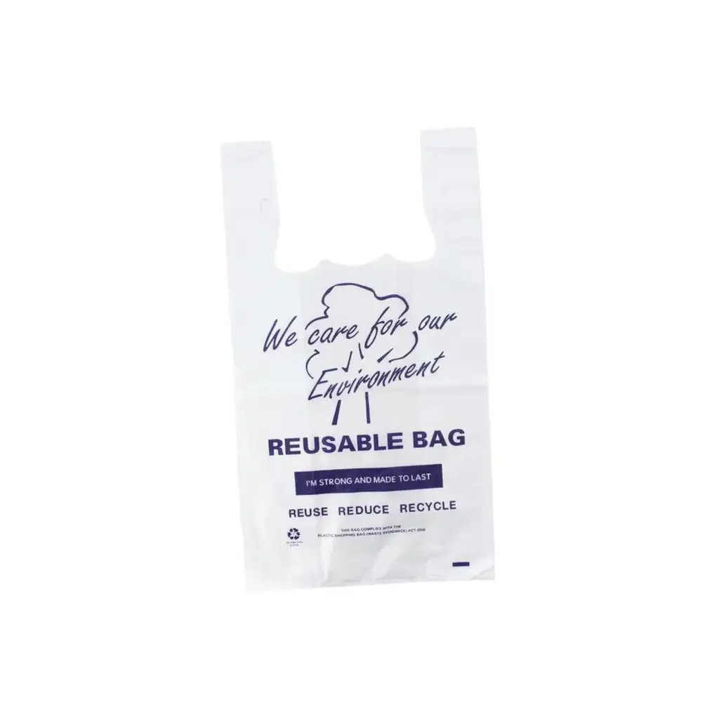 Small Reusable Carry Bags Plain 420 x 220 x 130